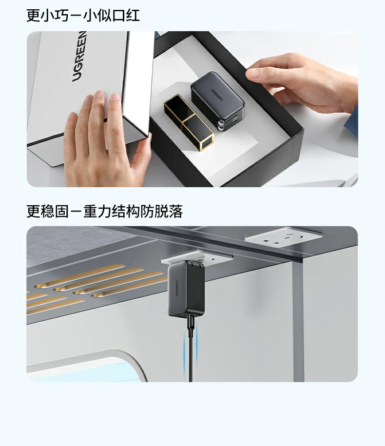 双C口+USB-A三口配置 - 满足多设备同时快充需求 绿联CD244三口输出接口特写:2×Type-C + 1×USB-A