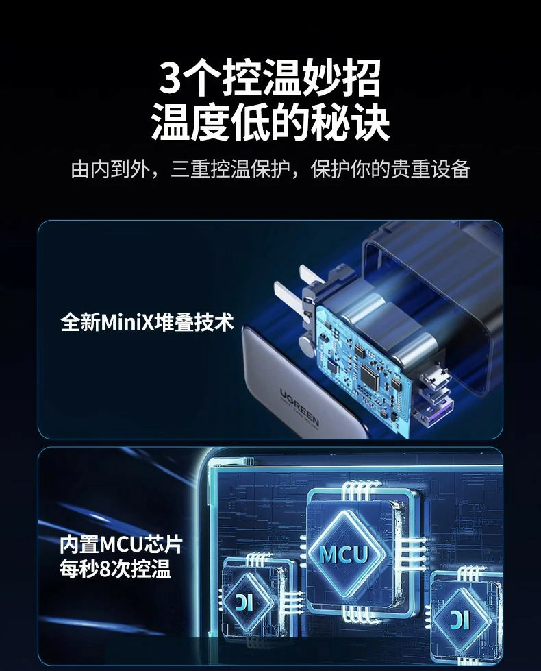 三设备同充实测 - 笔记本+手机+无线耳机高效供电 绿联CD244同时为笔记本、手机、耳机三设备充电场景