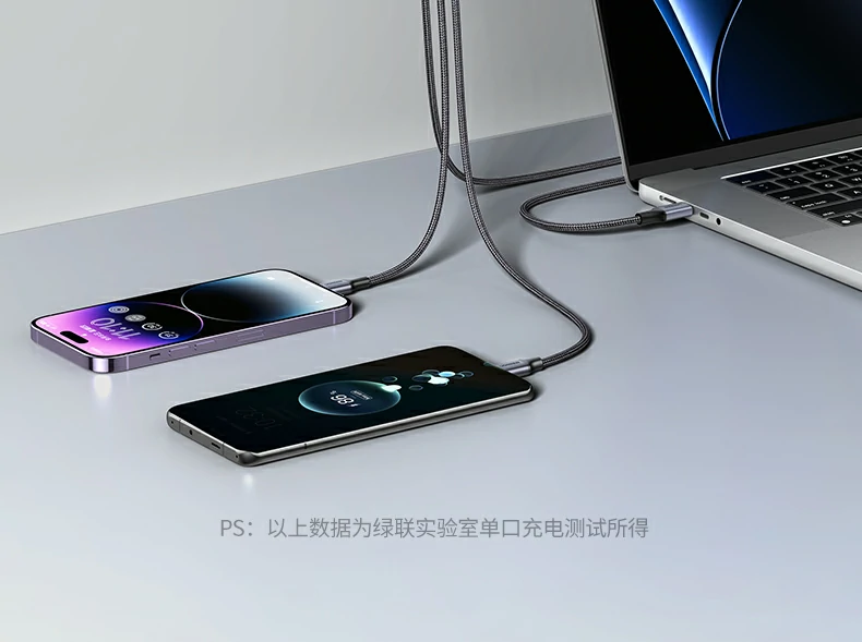 华为SCP快充支持 - 智能识别触发高功率模式 绿联CD244为华为Mate系列手机启用SCP超级快充