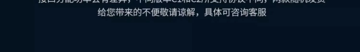 PC防火材质 - 通过3C认证,安全可靠 绿联CD244 PC防火外壳材质细节,阻燃耐高温