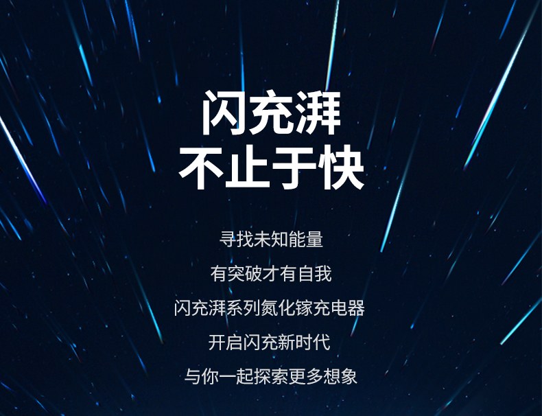 UGREEN绿联-品质新体验,数码选绿联 绿联CD271充电器六口智能分配设计,支持多设备快充