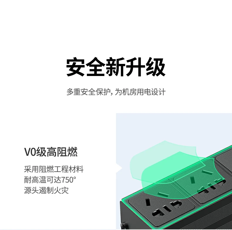 铝合金外壳耐用抗压 提升散热性能 铝合金外壳耐用抗压 提升散热性能