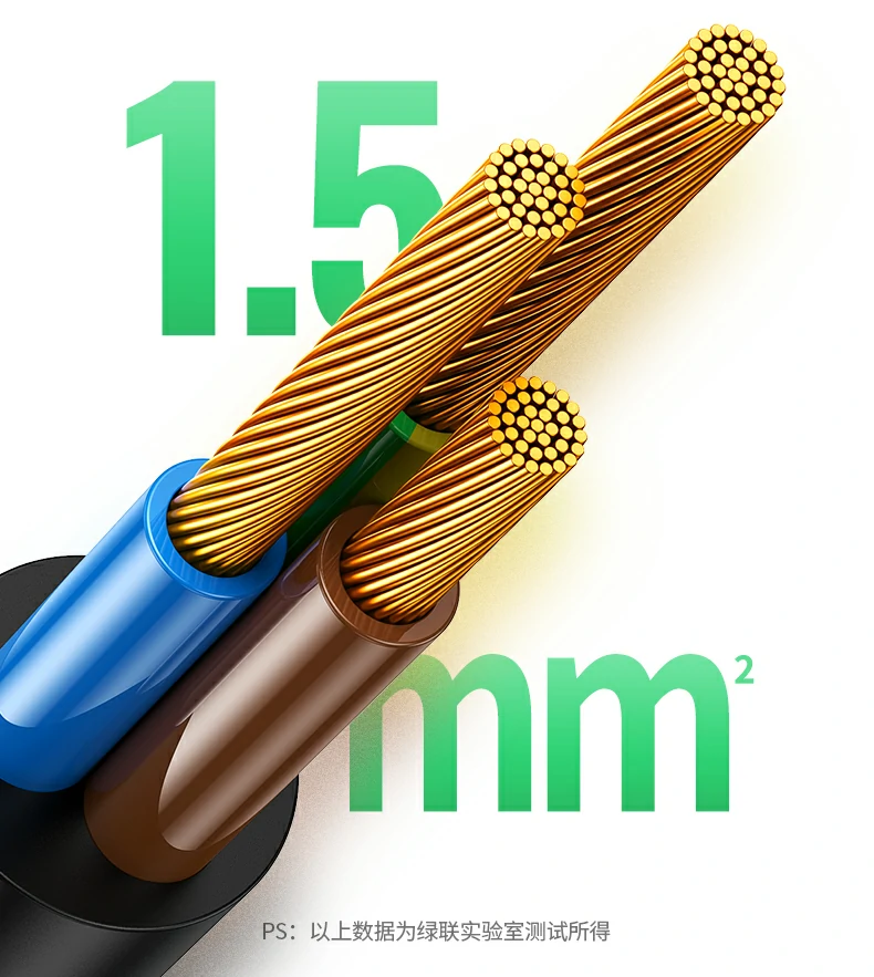 兼容多场景使用的机柜插座 兼容多场景使用的机柜插座