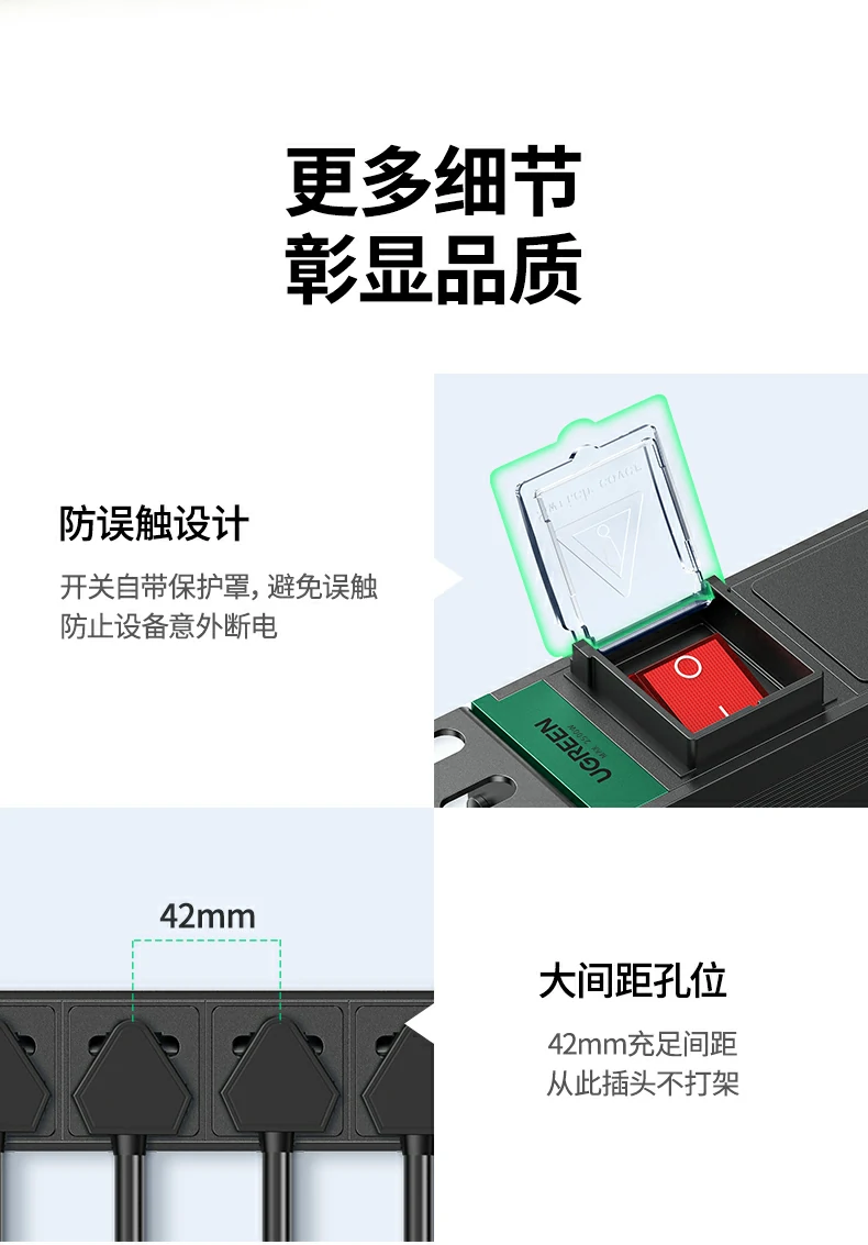 散热结构优化 持续稳定输出 散热结构优化 持续稳定输出