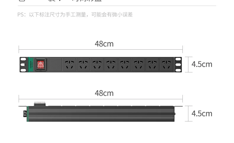 高强度壳体保护内部结构更安全 高强度壳体保护内部结构更安全