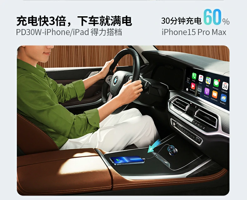 绿联CD293适配笔记本平板手机