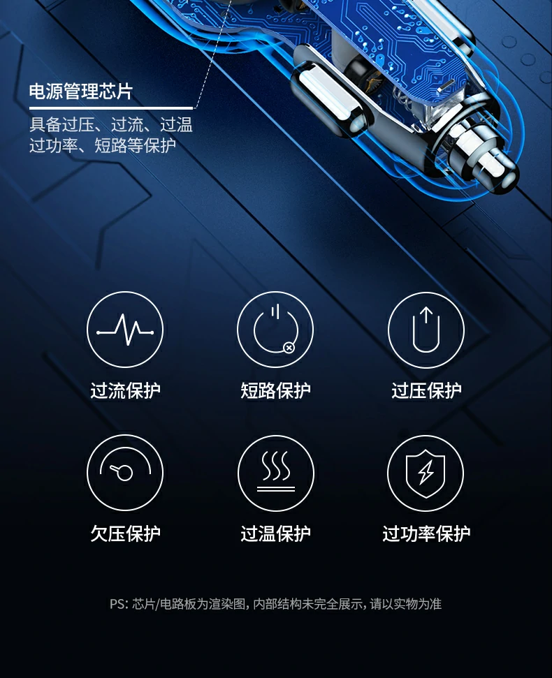 CD293底部散热孔高效降温