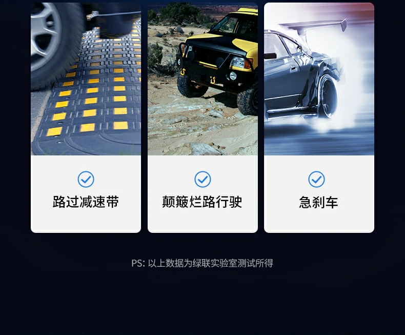 CD293智能匹配不同设备功率