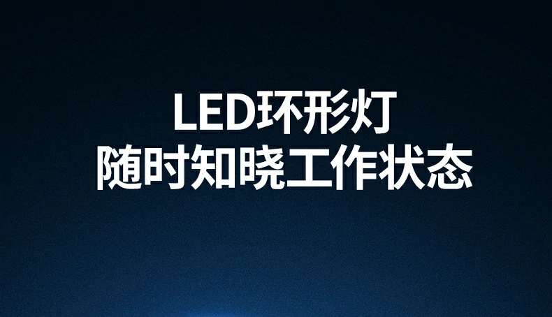 绿联车载充电器外观展示
