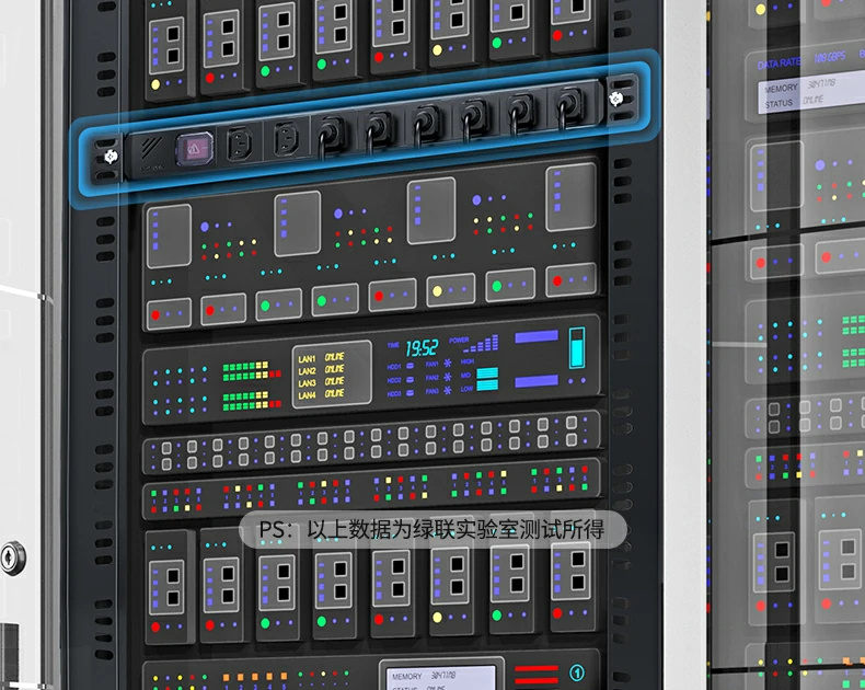 支持服务器与交换机的IEC C13插座