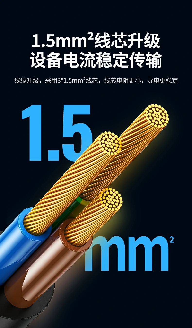 加厚铝合金外壳耐用散热快