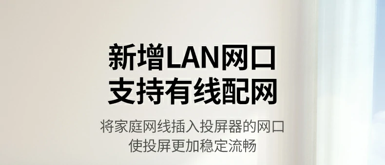 HDMI接口 绿联投屏器连接电视显示器投影仪即插即用 HDMI接口 绿联投屏器连接电视显示器投影仪即插即用