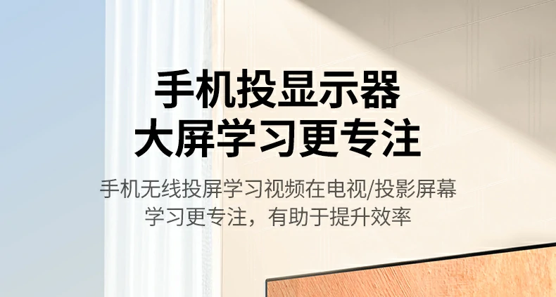 商务会议投屏 绿联CM703文件演示清晰高效 商务会议投屏 绿联CM703文件演示清晰高效