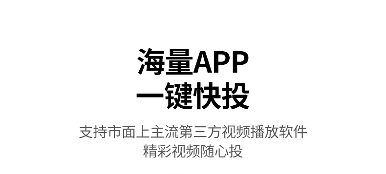 一年保修服务 绿联CM703品质保障售后无忧 一年保修服务 绿联CM703品质保障售后无忧