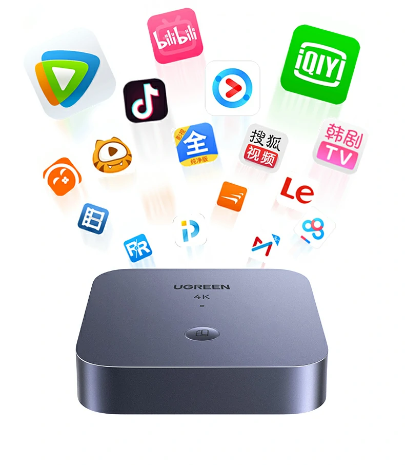 时尚彩盒包装 绿联投屏器送礼自用皆合适 时尚彩盒包装 绿联投屏器送礼自用皆合适