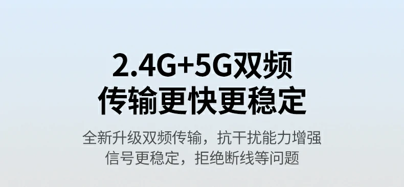 接口布局清晰 绿联CM703盲插方便操作 接口布局清晰 绿联CM703盲插方便操作
