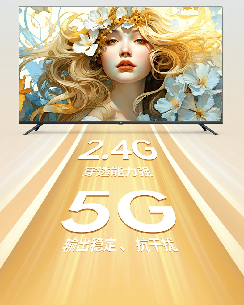 低功耗设计 绿联投屏器长期使用节能环保 低功耗设计 绿联投屏器长期使用节能环保