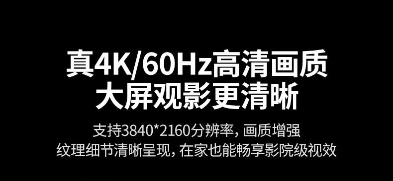自动同步横竖屏 绿联CM710横屏追剧竖屏刷短视频