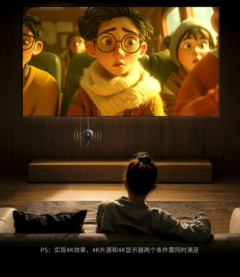 ABS+PC材质 绿联投屏器坚固耐用防摔