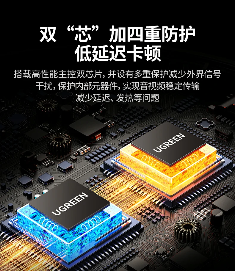 直径65×14mm小巧尺寸 绿联投屏器便携易收纳