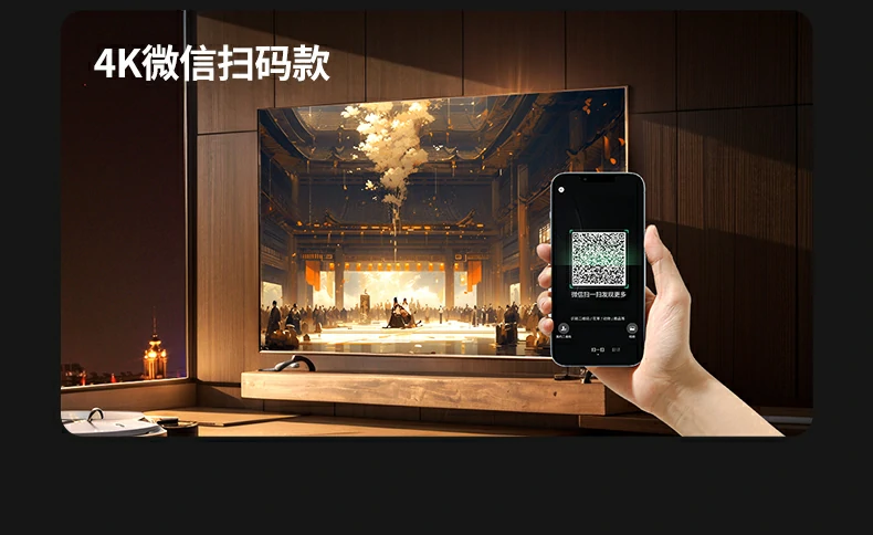 有WiFi扫码配网 绿联投屏器连接快速稳定