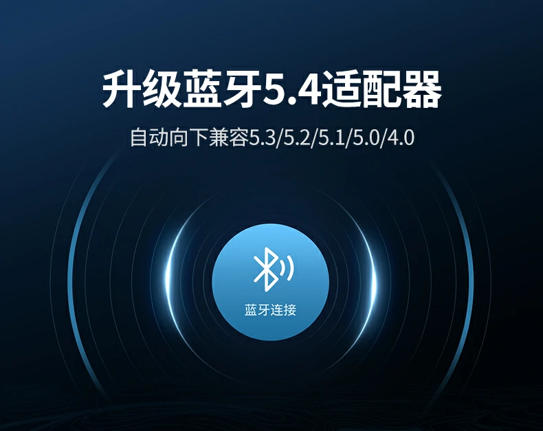 UGREEN绿联-品质新体验,数码选绿联 绿联CM748支持多设备连接,键盘鼠标耳机音箱皆可兼容