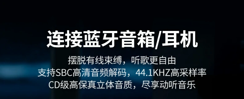 UGREEN绿联-品质新体验,数码选绿联 绿联CM748蓝牙适配器高兼容性支持多种蓝牙协议