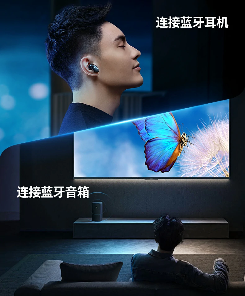 UGREEN绿联-品质新体验,数码选绿联 绿联蓝牙适配器CM748连接耳机音箱办公娱乐两不误