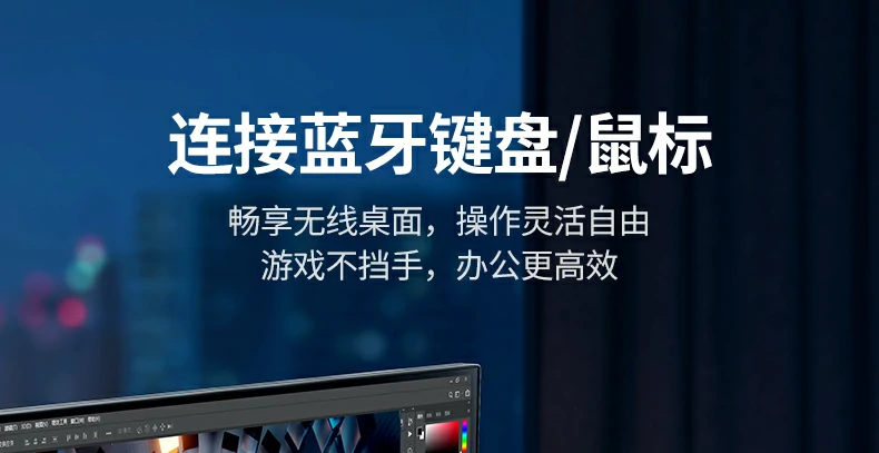 UGREEN绿联-品质新体验,数码选绿联 绿联CM748蓝牙5.4适配器信号强度增强设计展示