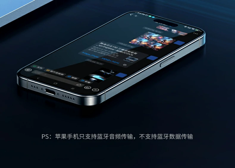 UGREEN绿联-品质新体验,数码选绿联 绿联CM748蓝牙适配器插入台式电脑接口展示图