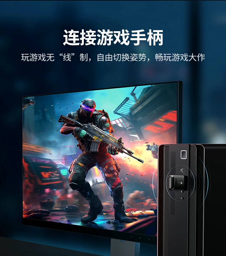 UGREEN绿联-品质新体验,数码选绿联 绿联CM748蓝牙适配器信号覆盖范围演示,稳定不断连