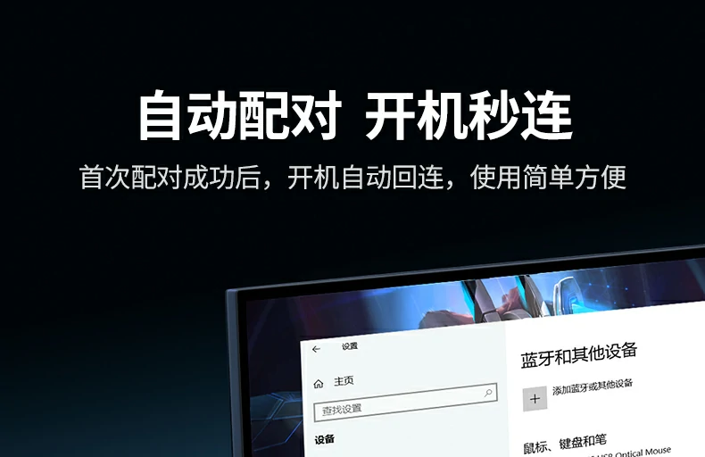 UGREEN绿联-品质新体验,数码选绿联 绿联CM748蓝牙适配器连接耳机音质清晰不卡顿