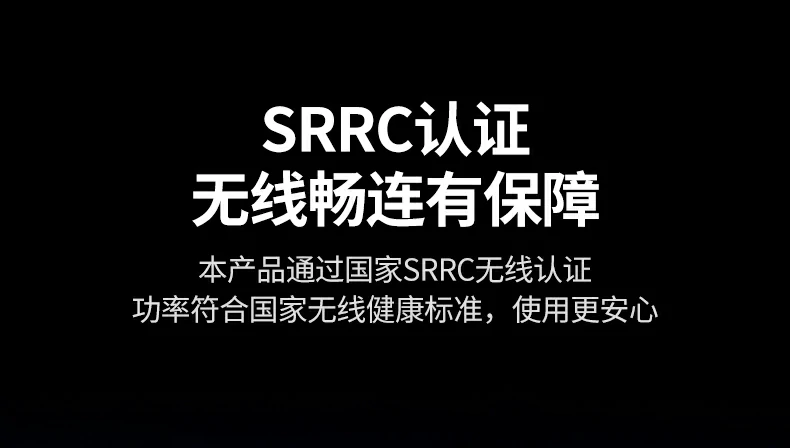 UGREEN绿联-品质新体验,数码选绿联 绿联CM748蓝牙适配器小巧机身便于携带出差使用