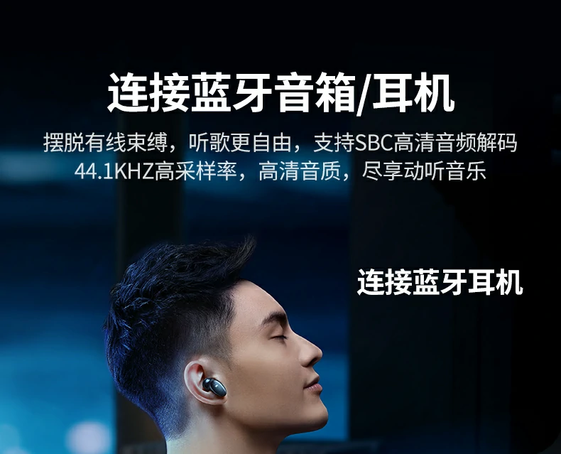 UGREEN绿联-品质新体验,数码选绿联 绿联USB蓝牙5.4天线适配器5台设备同连高效办公娱乐