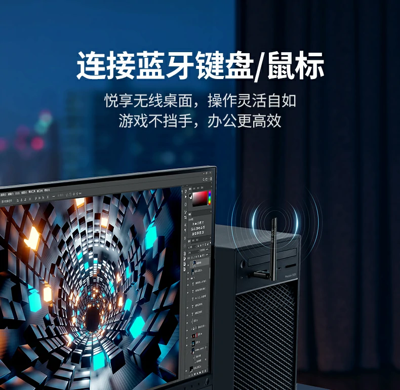 UGREEN绿联-品质新体验,数码选绿联 绿联CM749蓝牙天线模块传输稳定不卡顿