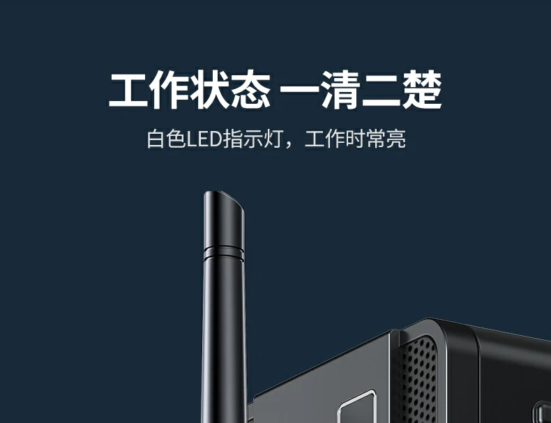 UGREEN绿联-品质新体验,数码选绿联 绿联蓝牙5.4天线适配器信号覆盖广畅享无线连接