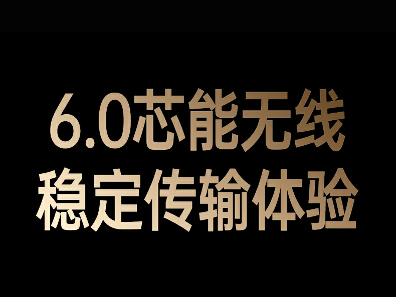 UGREEN绿联-品质新体验,数码选绿联 绿联CM749天线蓝牙适配器多角度旋转结构演示