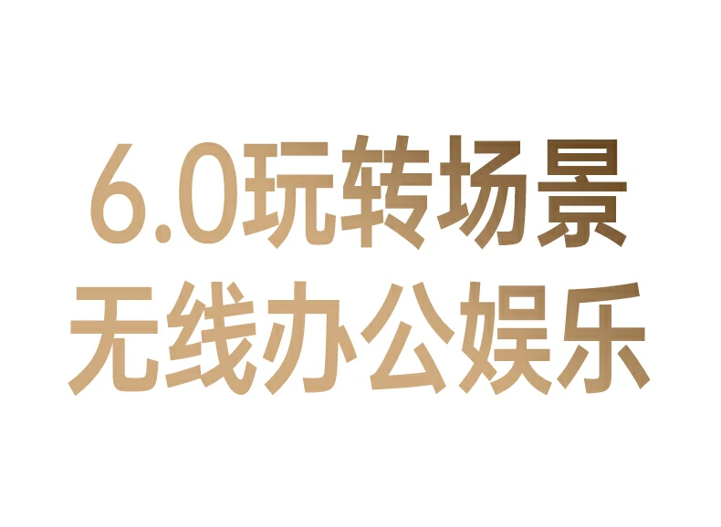 UGREEN绿联-品质新体验,数码选绿联 绿联CM749蓝牙适配器支持AAC与SBC高清音频解码