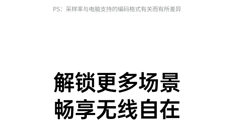 UGREEN绿联-品质新体验,数码选绿联 绿联CM749蓝牙适配器插入笔记本电脑即插即用