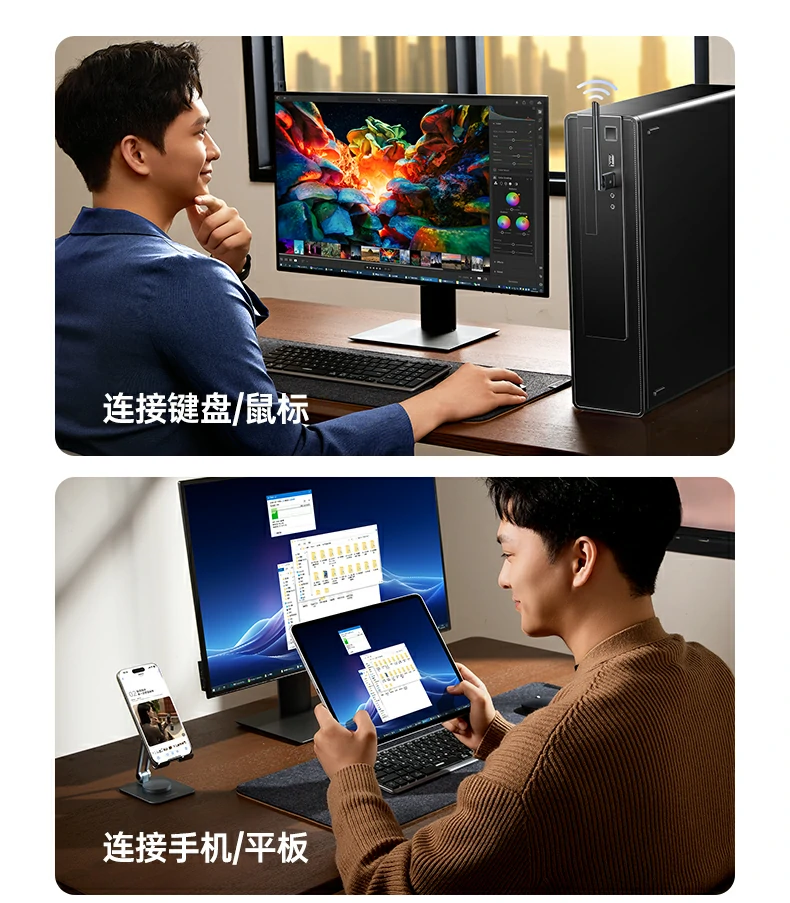 UGREEN绿联-品质新体验,数码选绿联 绿联蓝牙6.0适配器CM749长距离传输性能测试