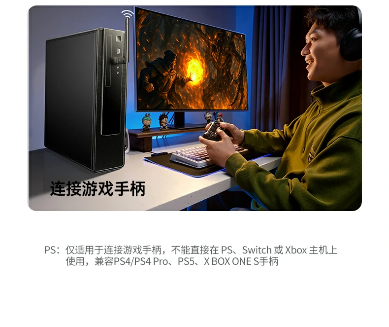 UGREEN绿联-品质新体验,数码选绿联 绿联CM749蓝牙天线适配器信号方向可调节提升稳定性