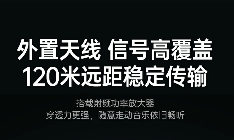 UGREEN绿联-品质新体验,数码选绿联 绿联CM749蓝牙6.0适配器多设备连接办公娱乐场景展示