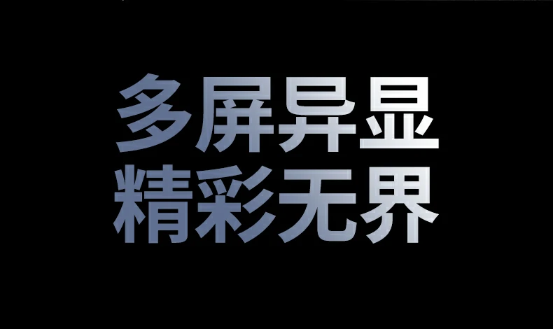 UGREEN绿联-品质新体验,数码选绿联 绿联10Gbps高速传输扩展坞,大文件快速传输节省时间