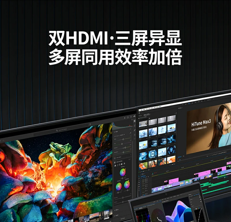 UGREEN绿联-品质新体验,数码选绿联 绿联CM886支持PD100W快充,为笔记本高效供电