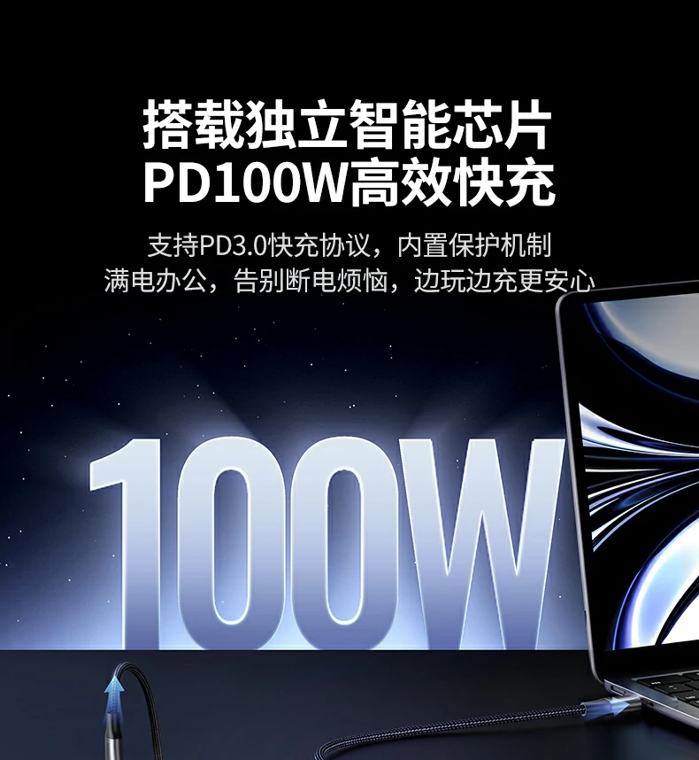 UGREEN绿联-品质新体验,数码选绿联 绿联Type-C扩展坞支持4K高清投屏,会议演示更专业