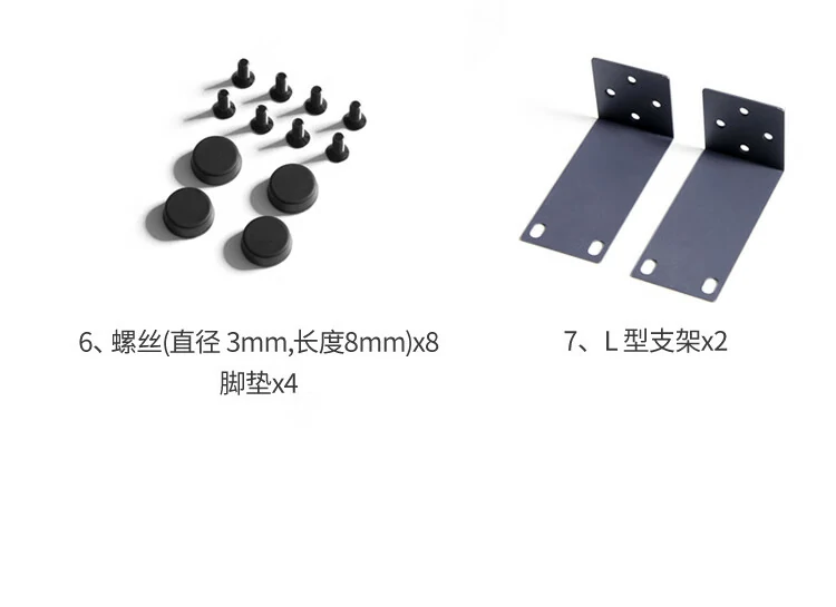 UGREEN绿联-品质新体验,数码选绿联 绿联CM93916口千兆机架式交换机全景图展示