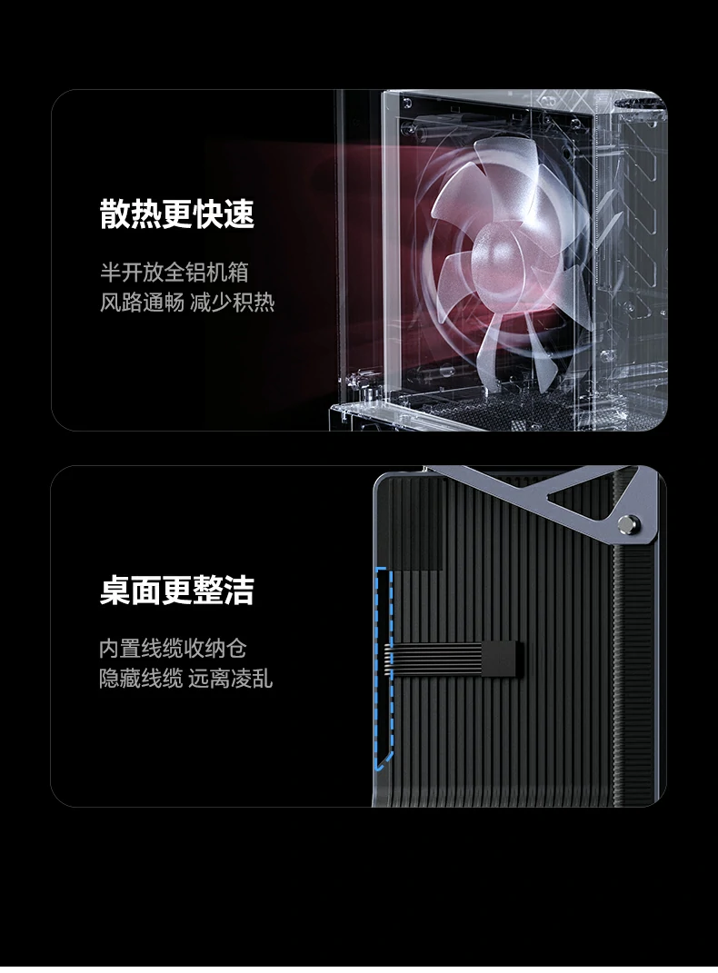 高负载显卡坞供电与带宽协同实测 兼容600W显卡显卡扩展运行更稳