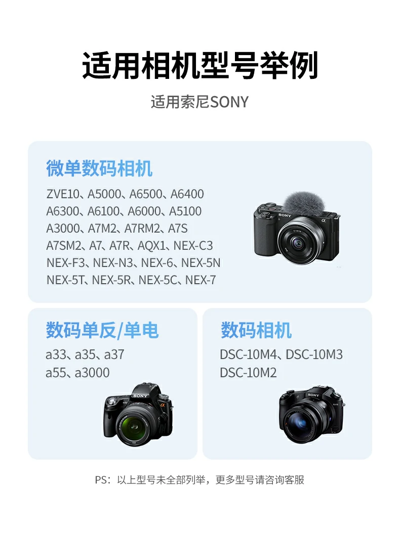 hth登录官网
-品质新体验,数码选绿联 绿联NP-FW50外接电源线材展示,2米镀锡铜线芯低发热稳定传输