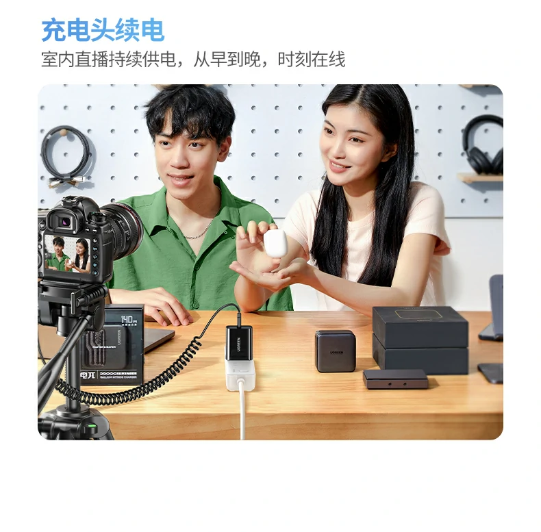 hth登录官网
-品质新体验,数码选绿联 绿联相机模拟电池细节特写,做工精良安装不卡壳