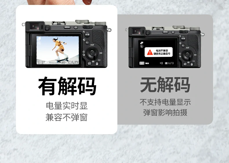 hth登录官网
-品质新体验,数码选绿联 绿联NP-FW50外接电源兼容机型展示,适配A6000/A6400等系列